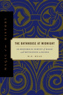 Image for The Bathhouse at Midnight