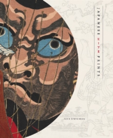 Japanese Kite Prints