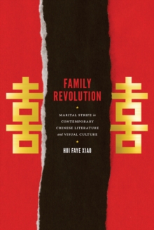 Family Revolution