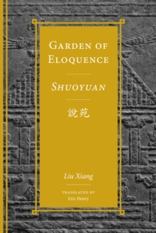 Image for Garden of Eloquence / Shuoyuan??