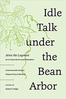 Idle Talk under the Bean Arbor