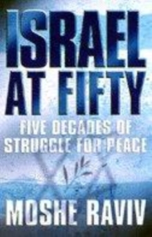 Image for Israel at Fifty