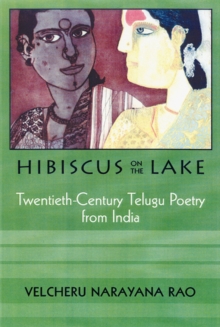 Image for Hibiscus on the lake  : twentieth-century Telugu poetry from India