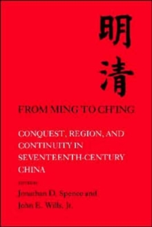 Image for From Ming to Ch'ing