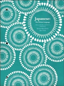 Japanese: The Written Language