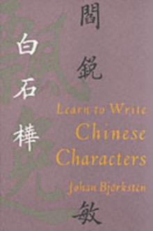 Image for Learn to Write Chinese Characters