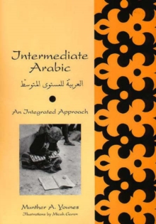 Image for Intermediate Arabic