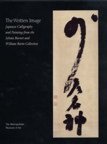 Image for The Written Image