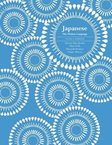 Image for Japanese: The Written Language