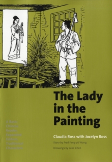 Image for The Lady in the Painting