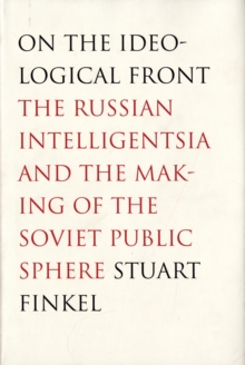 On the Ideological Front