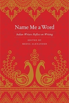 Name Me a Word