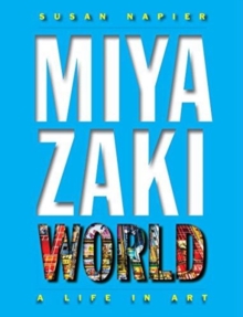Image for Miyazakiworld