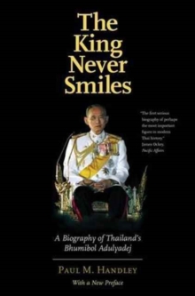 King Never Smiles