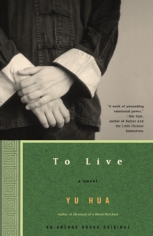 Image for To Live: A Novel