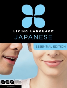 Japanese Essential Course
