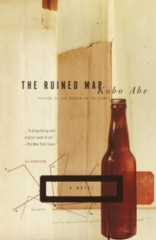 Image for The ruined map: a novel