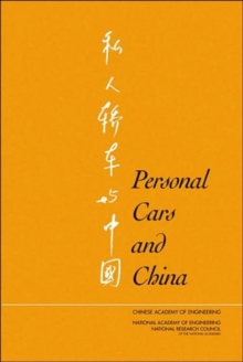 Image for Personal Cars and China