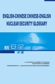 Image for English-Chinese, Chinese-English nuclear security glossary