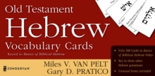 Image for Old Testament Hebrew Vocabulary Cards