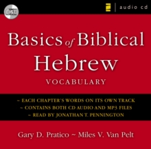 Image for Basics of Biblical Hebrew Vocabulary Audio