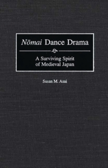 Image for Nomai Dance Drama