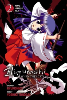 Image for Higurashi When They Cry: Time Killing Arc, Vol. 2