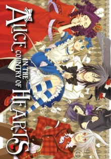 Image for Alice in the Country of Hearts: My Fanatic Rabbit, Vol. 1