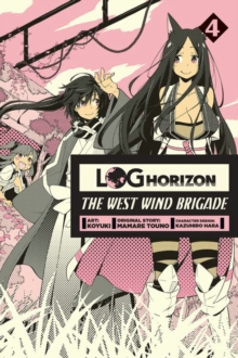 Image for The West Wind Brigade