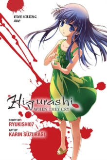 Image for Higurashi When They Cry  : dice killing arc