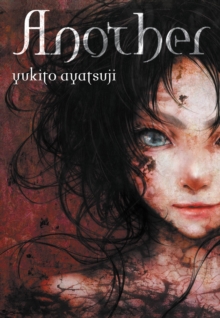Image for Another (light novel)