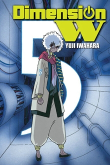Image for Dimension WVolume 5