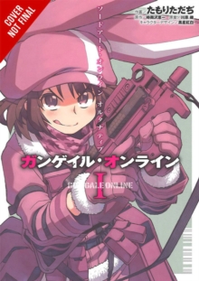 Image for Gun Gale online