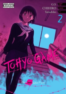 Image for Tohyo gameVolume 2