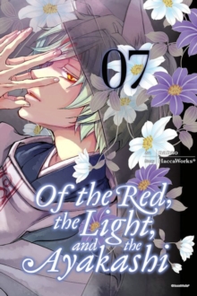 Image for Of the red, the light, and the Ayakashi7
