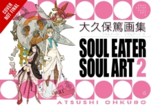 Image for Soul eater soul art2