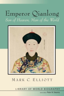 Image for Emperor Qianlong