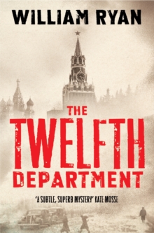 Twelfth Department