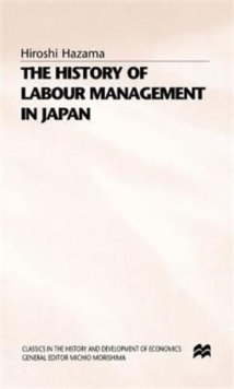 History of Labour Management in Japan