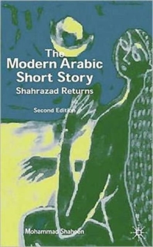 Modern Arabic Short Story
