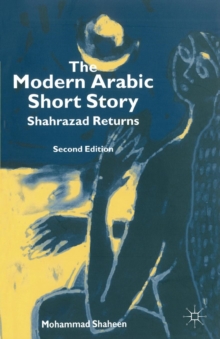 Modern Arabic Short Story