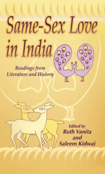 Image for Love between women, love between men  : readings in Indian literature