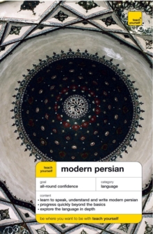 Image for Modern Persian/Farsi