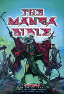 Image for The Manga Bible