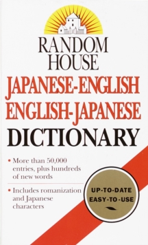Image for Random House Japanese-English English-Japanese Dictionary