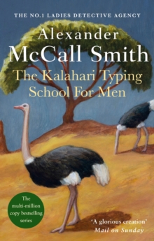 Image for The Kalahari typing school for men