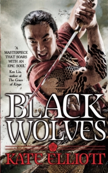 Image for The black wolves