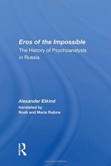 Image for Eros of the Impossible