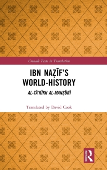 Ibn Nazif's World-History