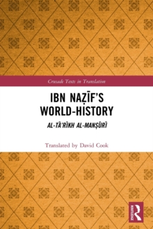 Ibn Nazif's World-History